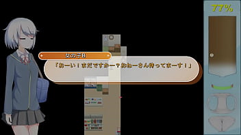 Ekidake only stasion 15