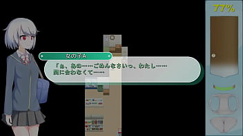 Ekidake only stasion 15