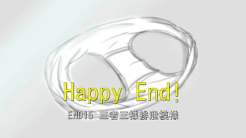 Ekidake only stasion 15