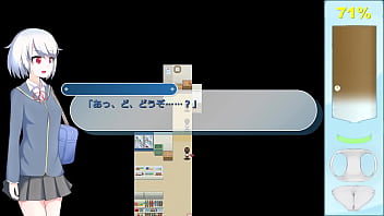 Ekidake only stasion 15