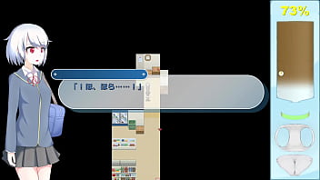 Ekidake only stasion 15