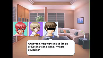 Ane to boin family affair 1