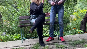 Mother in law knows how to keep you under her control