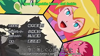 Super Once Go Ch Op1 thumbnail