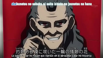 Super once go ch op1 Super once go ch op1