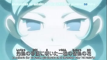 Super once go ch op1