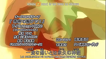 Super once go ch op1