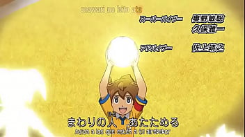 Super once go ch op1