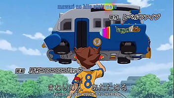 Super once go ch op1