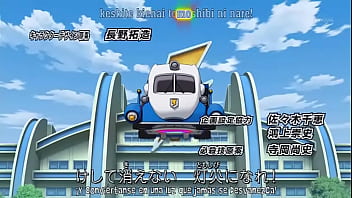 Super once go ch op1