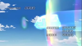 Super once go ch op1