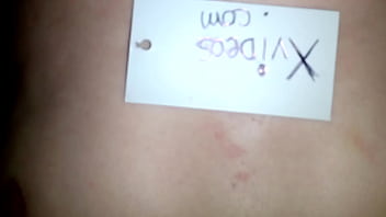 Vídeo de verificación