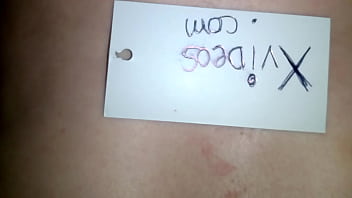 Vídeo de verificación