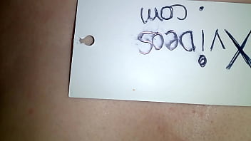 Vídeo de verificación