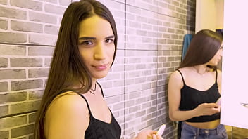 Work colleague come to play at my house