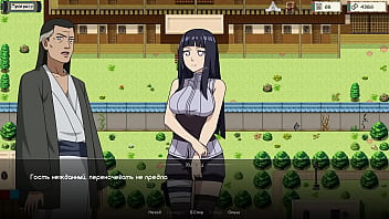 Проходження гри Тренер Куноічі Частина 4