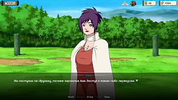 Проходження гри Тренер Куноічі Частина 4