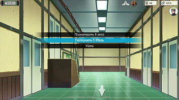 Проходження гри Тренер Куноічі Частина 4