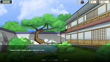 Проходження гри Тренер Куноічі Частина 4