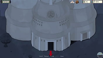 Проходження гри Тренер Куноічі Частина 4