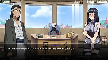 Проходження гри Тренер Куноічі Частина 4