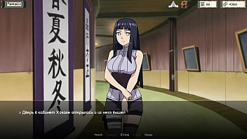 Проходження гри Тренер Куноічі Частина 4