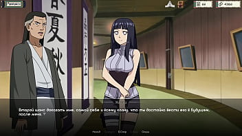 Проходження гри Тренер Куноічі Частина 4