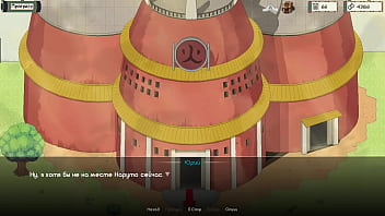 Проходження гри Тренер Куноічі Частина 4