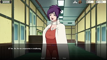 Проходження гри Тренер Куноічі Частина 4