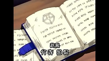 Magical girl meruru m