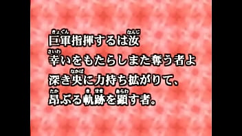 Magical girl meruru m