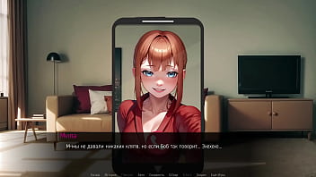 Проходження гри Міла ШІ Частина 3