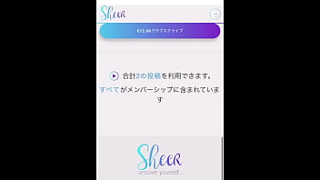 こ◯もが学校から帰ってくる前にキッチンでsexする夫婦。