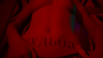 Alugando uma prostituta para comer