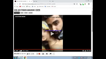 वेरीफ़िकेशन विडियो