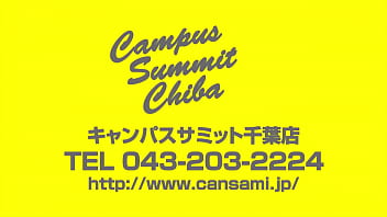 ちょーエッチなデリヘル嬢ＮＯ，１