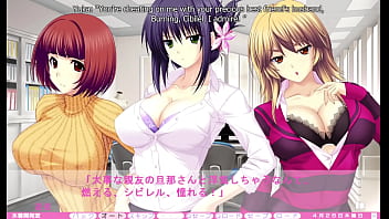 Erotica yuuwaku part 23