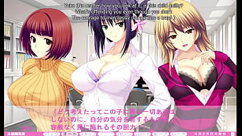 Erotica yuuwaku part 23