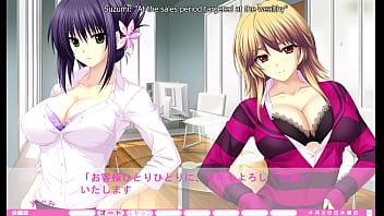 Erotica yuuwaku part 23