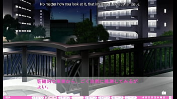 Erotica yuuwaku part 23