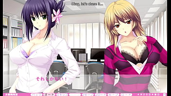 Erotica Yuuwaku Part 23 thumbnail