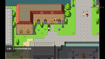 勇者羅依的婚禮01 和平的日子到了 王城裡居然有色色影片的出租店