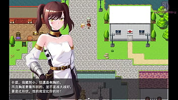 勇者羅依的婚禮01 和平的日子到了 王城裡居然有色色影片的出租店