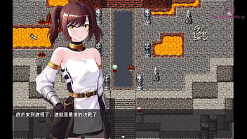 勇者羅依的婚禮01 和平的日子到了 王城裡居然有色色影片的出租店