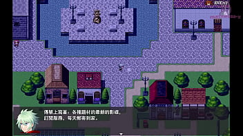 勇者羅依的婚禮01 和平的日子到了 王城裡居然有色色影片的出租店