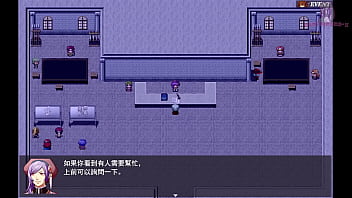 勇者羅依的婚禮01 和平的日子到了 王城裡居然有色色影片的出租店