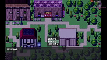 勇者羅依的婚禮01 和平的日子到了 王城裡居然有色色影片的出租店