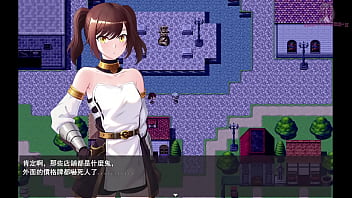 勇者羅依的婚禮01 和平的日子到了 王城裡居然有色色影片的出租店 勇者羅依的婚禮01 和平的日子到了 王城裡居然有色色影片的出租店