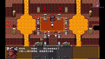 勇者羅依的婚禮01 和平的日子到了 王城裡居然有色色影片的出租店 勇者羅依的婚禮01 和平的日子到了 王城裡居然有色色影片的出租店