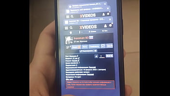 Видео для верификации